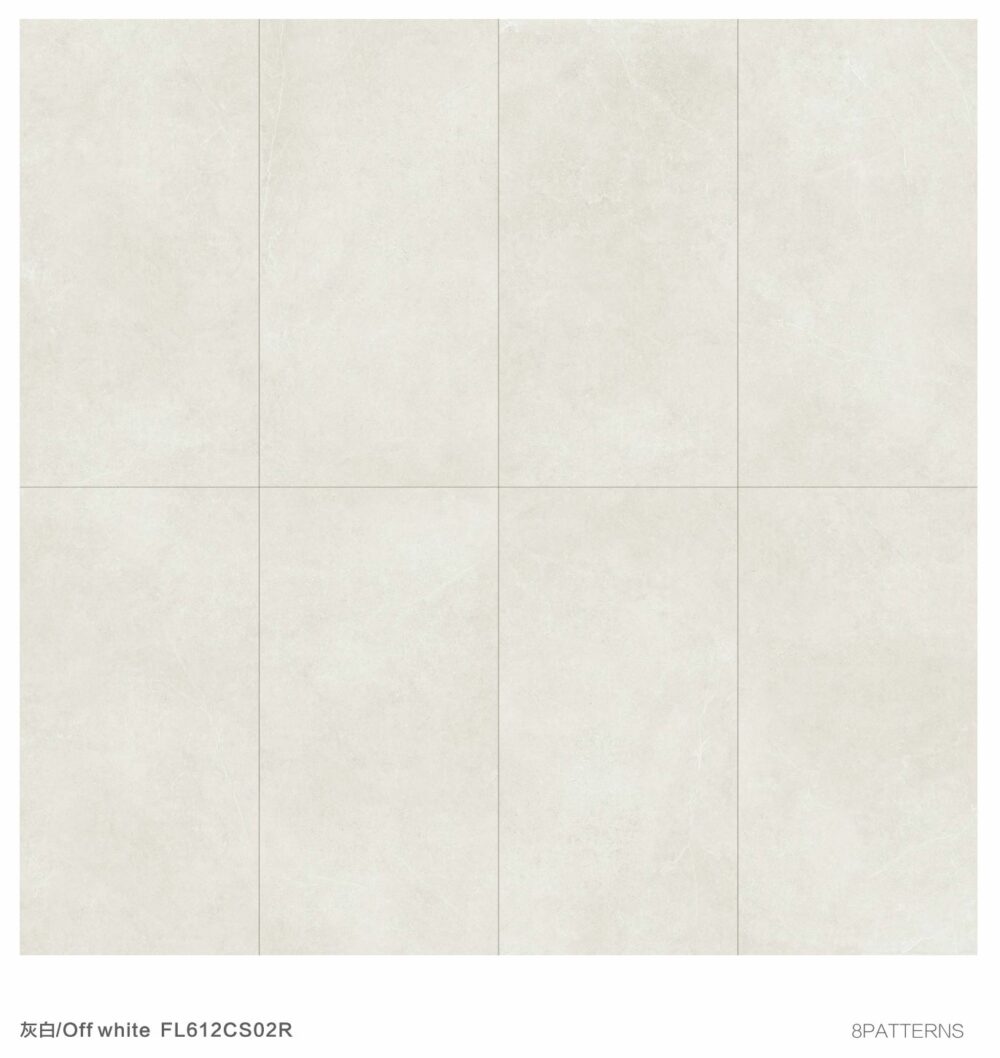 Concrete Stone Ivory 600x1200 | FL612CS02R - Image 5
