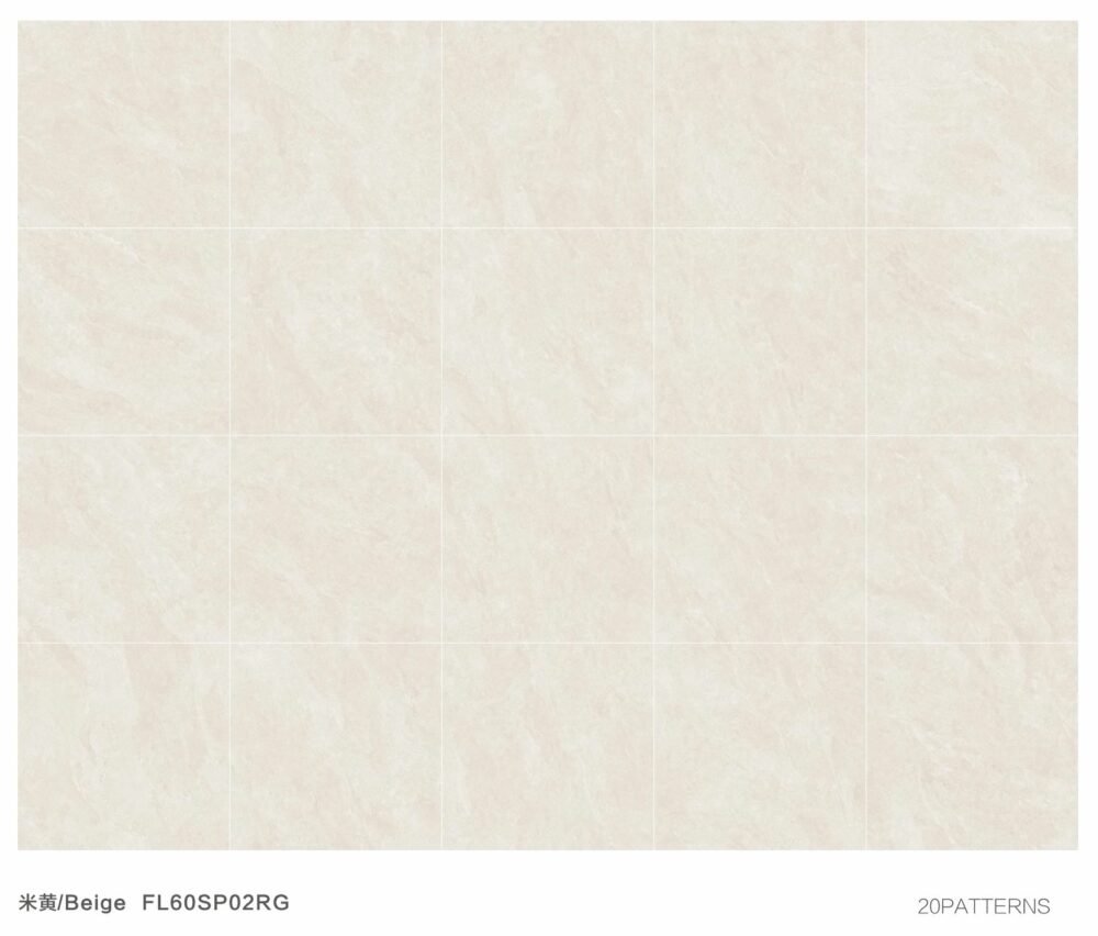 Sondrio Beige 600x600 | 60SP02RG - Image 4