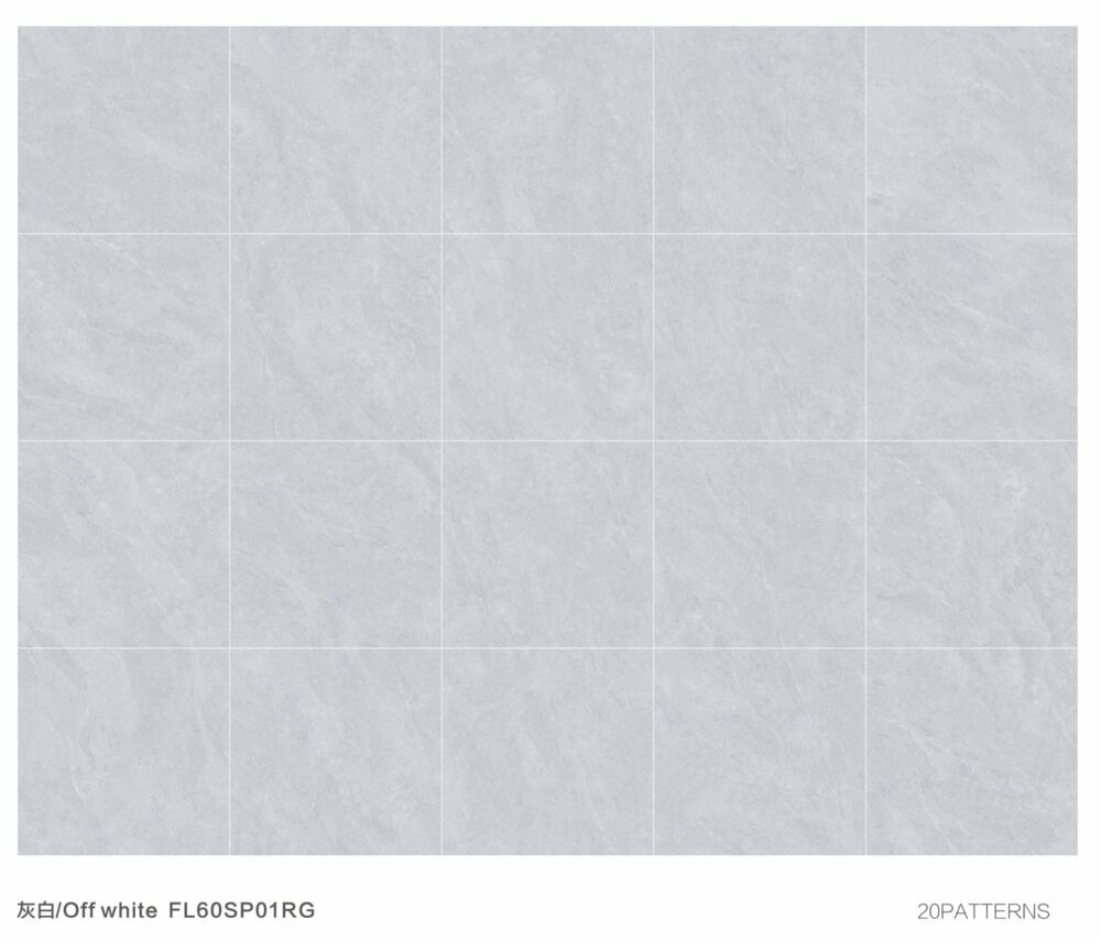 Sondrio Off White 600x600 | 60SP01RG - Image 4